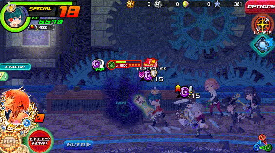 File:Nature's Favor KHUX.gif
