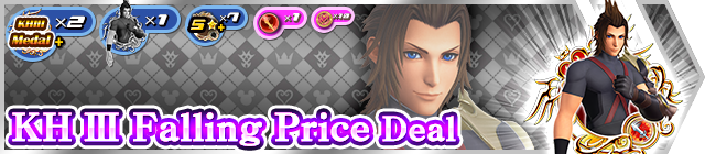 File:Shop - KH III Falling Price Deal 4 banner KHUX.png