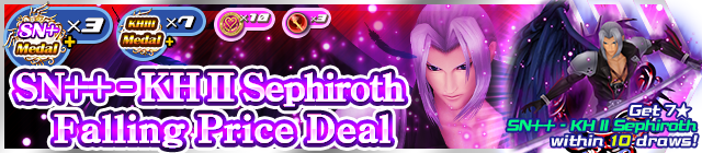 File:Shop - SN++ - KH II Sephiroth Falling Price Deal banner KHUX.png