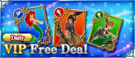 File:Shop - VIP Free Deal banner KHDR.png