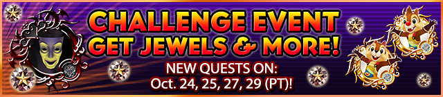 File:Event - Challenge Event 2 banner KHUX.png