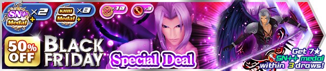 File:Shop - Black Friday Special Deal banner KHUX.png