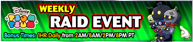 File:Event - Weekly Raid Event 43 banner KHUX.png