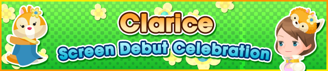 File:Event - Clarice Screen Debut Celebration banner KHUX.png