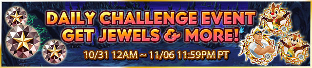 File:Event - Daily Challenge 5 banner KHUX.png