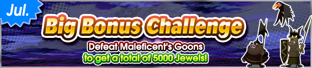 File:Event - Big Bonus Challenge (July 2020) banner KHUX.png