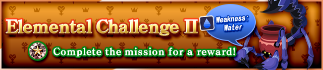 File:Event - Elemental Challenge II banner KHDR.png
