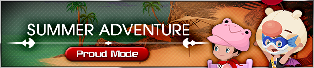 File:Event - Summer Adventure - Proud Mode banner KHUX.png