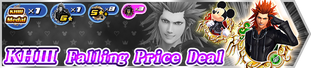 File:Shop - KHIII Falling Price Deal 3 banner KHUX.png