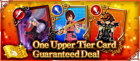 File:Shop - One Upper Tier Card Guaranteed Deal 3 banner KHDR.png