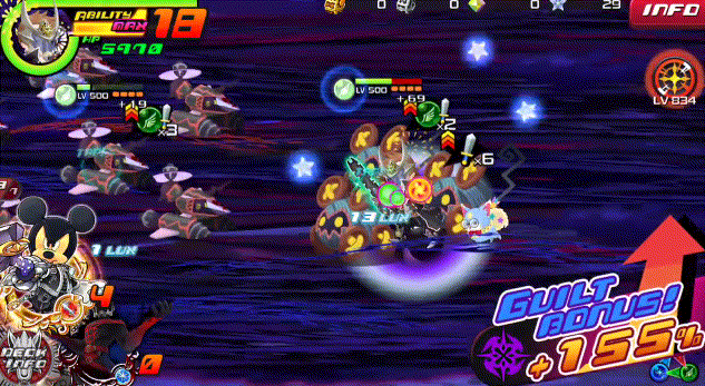 File:Pulsing Flame KHUX.gif