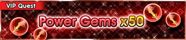 File:Special - VIP Power Gems x50 banner KHUX.png