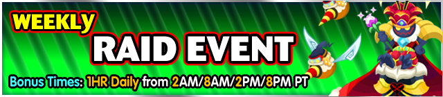 File:Event - Weekly Raid Event 62 banner KHUX.png