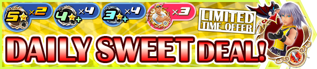 File:Shop - DAILY SWEET DEAL! 1 banner KHUX.png