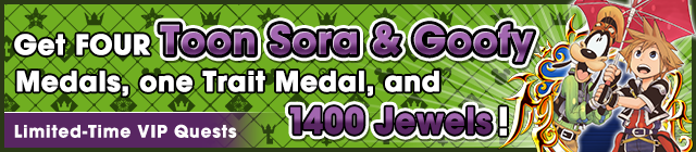 File:Special - VIP Toon Sora & Goofy Challenge 2 banner KHUX.png