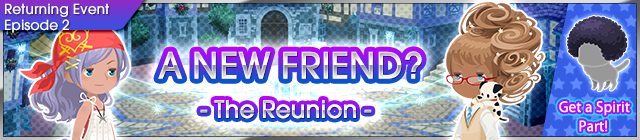 File:Event - A New Friend? 4 banner KHUX.png