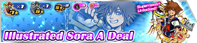 File:Shop - Illustrated Sora A Deal banner KHUX.png