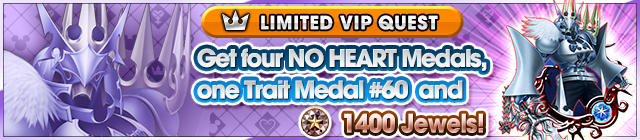 File:Special - VIP No Heart Challenge banner KHUX.png