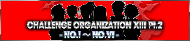 File:Event - Challenge Organization XIII! 3 banner KHUX.png
