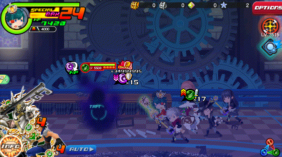 File:Flash of Darkness KHUX.gif