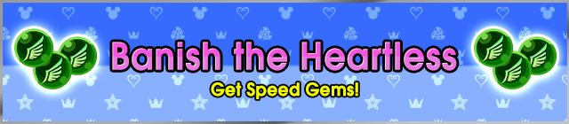 File:Event - Banish the Heartless 5 banner KHUX.png