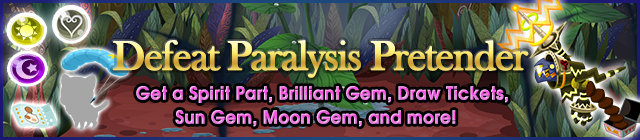 File:Event - Defeat Paralysis Pretender banner KHUX.png