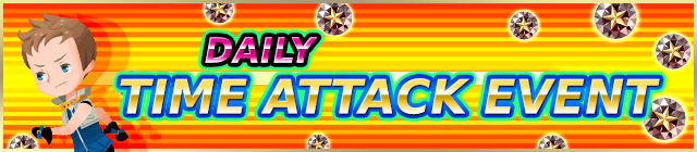 File:Event - Time Attack Event 5 banner KHUX.png