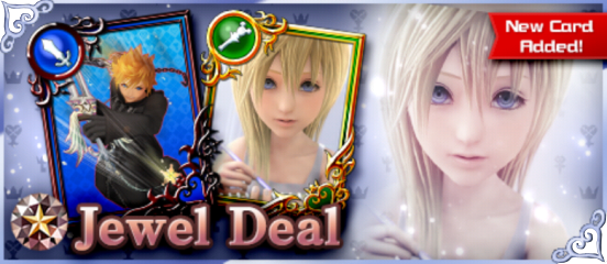 File:Shop - Jewel Deal 8 banner KHDR.png
