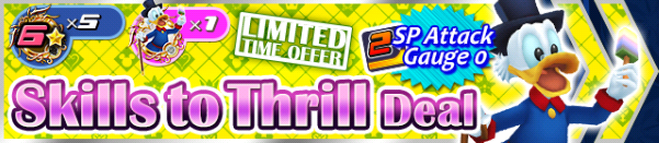 File:Shop - Skills to Thrill Deal 12 banner KHUX.png