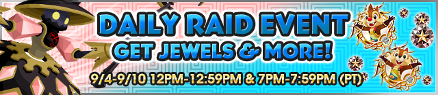 File:Event - Daily Raid Event 2 banner KHUX.png