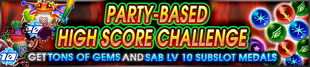 File:Event - High Score Challenge 53 banner KHUX.png