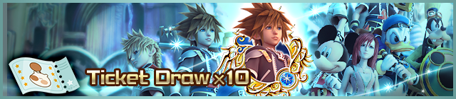 File:Shop - Ticket Draw x10 5 banner KHUX.png