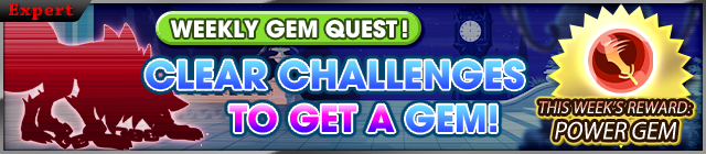 File:Event - Weekly Gem Quest 11 banner KHUX.png