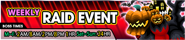 File:Event - Weekly Raid Event 4 banner KHUX.png