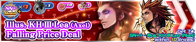 File:Shop - SN++ - Illus. KH III Lea (Axel) Falling Price Deal banner KHUX.png