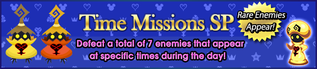 File:Event - Time Missions SP 4 banner KHUX.png