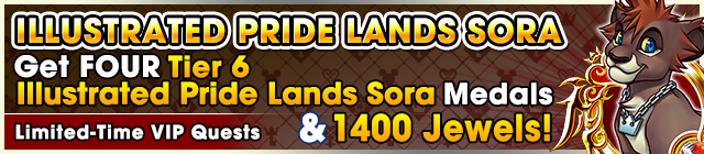 File:Special - VIP Illustrated Pride Lands Sora Challenge banner KHUX.png