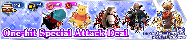 File:Shop - One-hit Special Attack Deal banner KHUX.png