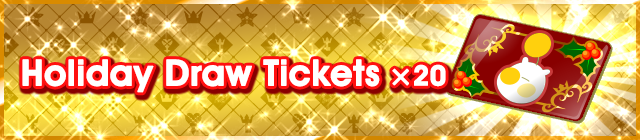 File:Special - VIP Holiday Draw Tickets x20 banner KHUX.png