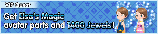 File:Special - VIP Get Elsa's Magic avatar parts and 1400 Jewels! banner KHUX.png