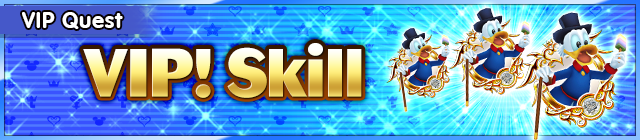 File:Special - VIP VIP! Skill 6 banner KHUX.png