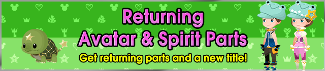 File:Event - Returning Avatar & Spirit Parts banner KHUX.png