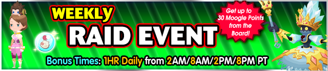 File:Event - Weekly Raid Event 115 banner KHUX.png