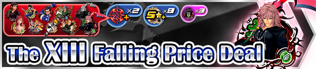 File:Shop - The XIII Falling Price Deal 8 banner KHUX.png