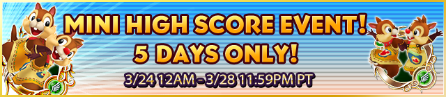 File:Event - High Score Challenge 17 banner KHUX.png