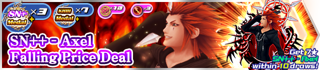 File:Shop - SN++ - Axel Falling Price Deal banner KHUX.png