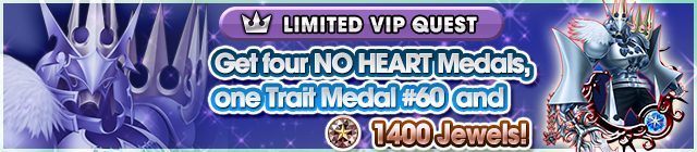 File:Special - VIP No Heart Challenge 2 banner KHUX.png
