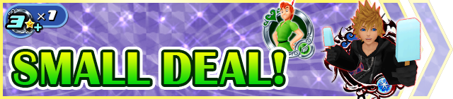 File:Shop - SMALL DEAL! banner KHUX.png