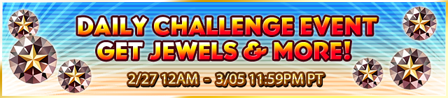 File:Event - Daily Challenge 16 banner KHUX.png