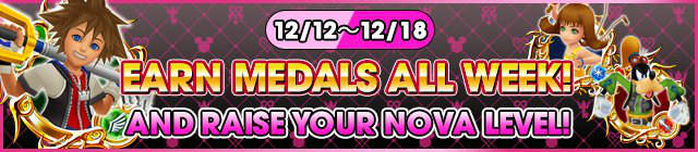 File:Event - Daily Challenge 9 banner KHUX.png